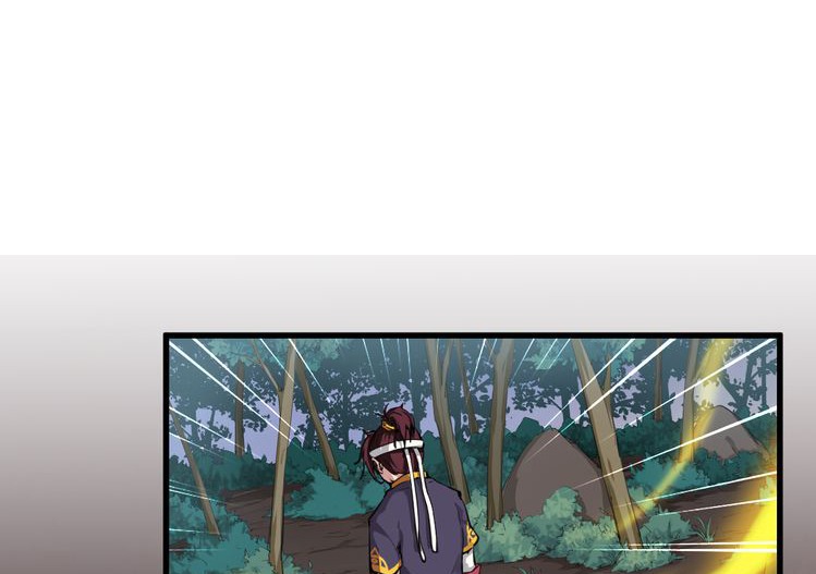 Dragon’s Blood Vessels Chapter 01 Gambar 102